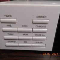  Medion MD 43147 Stereo CD Radio clock alarm-бяло, снимка 2 - Други - 37284218