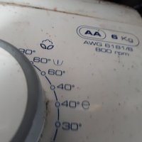 Продавам маншон за пералня Whirlpool AWG 6181/В, снимка 3 - Перални - 31634610