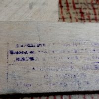 соц училищен дървен чертожен ъгломер транспортир маркиран, снимка 2 - Антикварни и старинни предмети - 38481172