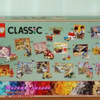 Продавам лего LEGO Classic 11021 - 90 години игра, снимка 2 - Образователни игри - 36789356
