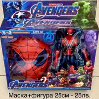 Маски и фигури Непобедимите/Avengers/Спайдърмен/Хълк/Железният човек, снимка 2 - Кукли - 36754983