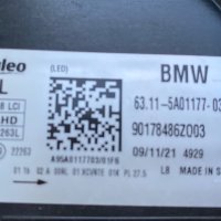 Фарове BMW LED фар за Бмв Х1 Ф48 фейс Bmw X1 F48 LCI, снимка 18 - Части - 44087030