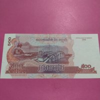 Банкнота Камбоджа-15665, снимка 4 - Нумизматика и бонистика - 30569077