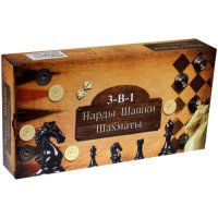 Комплект 3 в 1 класически настолни игри - шах, дама и табла, дървен с интарзия от фурнир. , снимка 4 - Шах и табла - 36625955
