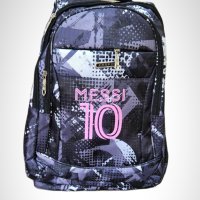 Раница Leo Messi 10 Меси 2023 Есен + аксесоари спорт, снимка 1 - Футбол - 42202354
