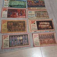 Продавам нефутболни отбори от вестник старт, снимка 1 - Списания и комикси - 43468402