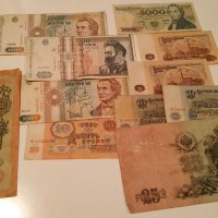 Стари банкноти, снимка 2 - Нумизматика и бонистика - 30365598