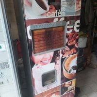 Вендинг Кафе автомат и Вендинг хладилник за напитки , снимка 1 - Кафемашини - 42614030
