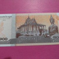 Банкнота Камбоджа-16141, снимка 3 - Нумизматика и бонистика - 30604839