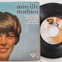  Mireille Mathieu ‎– L'amour Est Passе френска музика, снимка 3 - Грамофонни плочи - 30995942