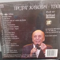 Предраг Живкович - Тозовац, снимка 2 - CD дискове - 37512480
