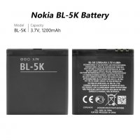 Батерия Nokia BL-5K - Nokia C7 - Nokia 701 - Nokia N85 - Nokia N86 - Nokia ORO - Nokia X7 , снимка 2 - Оригинални батерии - 14130766