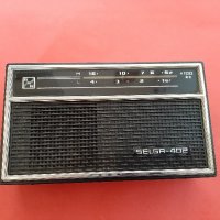  Руско Колекционерско Старо Ретро Радио'Selga-402' , снимка 4 - Други ценни предмети - 31954317