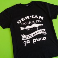 Тениска за рибари, снимка 1 - Тениски - 31255701