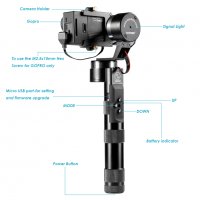 Neewer Z-One-Pro 3-Axis стабилизатор за Gopro 4 3+ 3 2 1, снимка 3 - Камери - 29349807