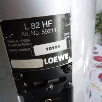 тонколони активни Loewe l 82 HF, снимка 5 - Тонколони - 40009585