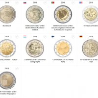 2 Евро монети (възпоменателни) емитирани 2019г, снимка 3 - Нумизматика и бонистика - 24408711