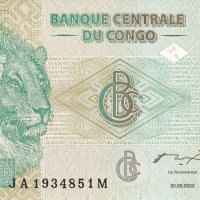 ❤️ ⭐ Конго ДР 2003 20 франка UNC нова ⭐ ❤️, снимка 2 - Нумизматика и бонистика - 44200503