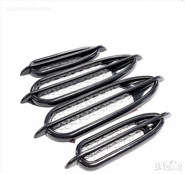 ДЕКОРАЦИЯ ЗА КАЛНИК 8566- ЧЕРЕН, снимка 1