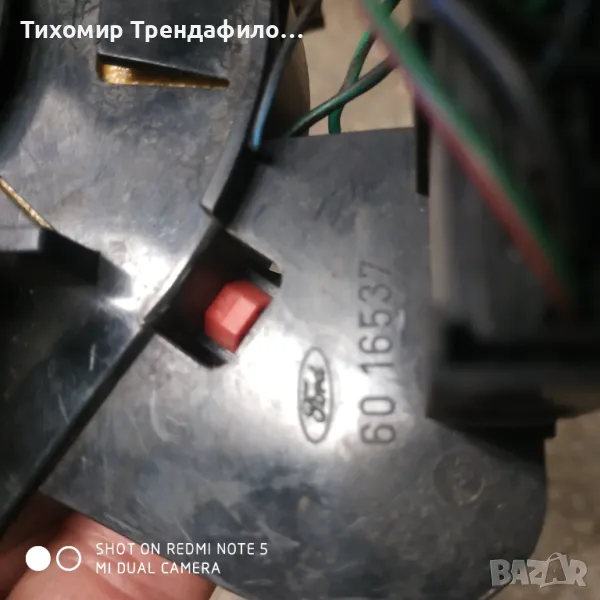 Лентов кабел за Ford Mondeo, 2002г., 60 16537 , 1S7T 13333 AE , лостче светлини, снимка 1