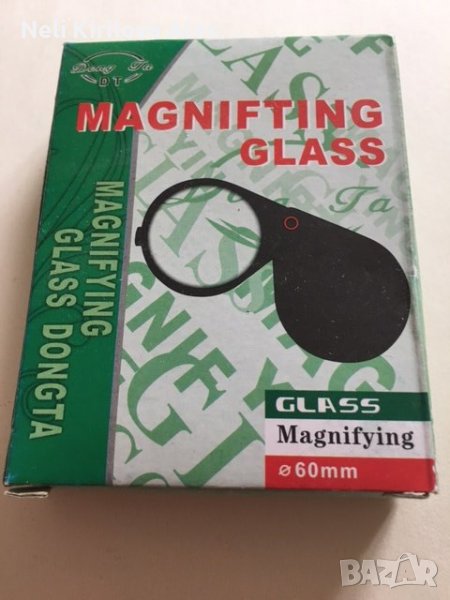лупа малка за 2лв, снимка 1