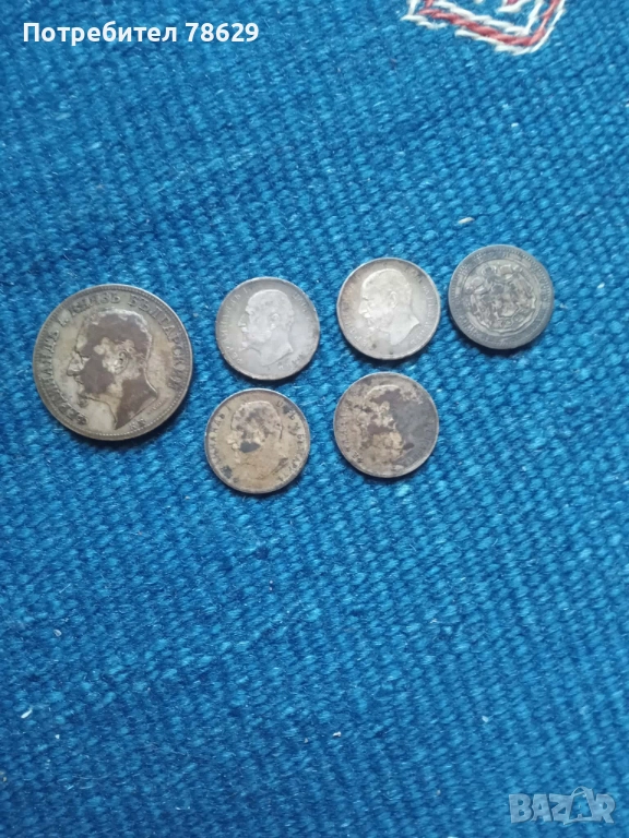 МОНЕТИ ОТ ТРЕТО ЦАРСТВО, снимка 1