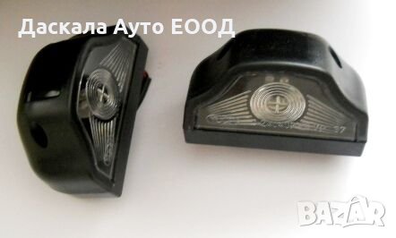 1 бр. ЛЕД LED габарити за осветление на номер , ЧЕРНИ , 12-24V , снимка 1