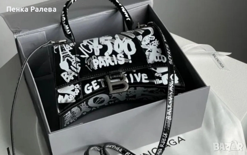 Balenciaga , снимка 1
