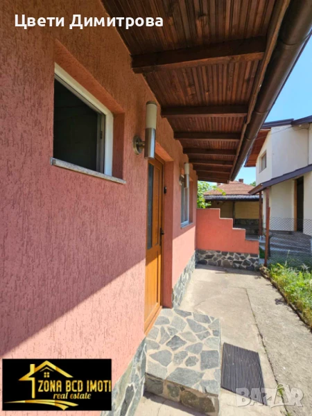 Продавам първи етаж от Двуетажна къща , снимка 1