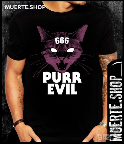 Черна тениска с щампа PURR EVIL CAT 2, снимка 1