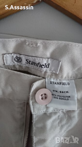 Мъжки карго панталон, снимка 1