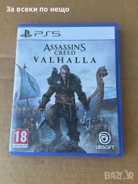Игра Assassin's Creed Valhalla за Playstation 5 , ps5 , плейстейшън 5, снимка 1
