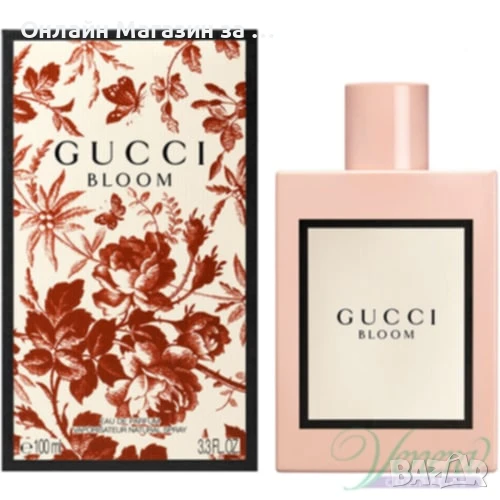 Gucci Bloom Ambrosia di Fiori EDP 100ml за Жени , снимка 1