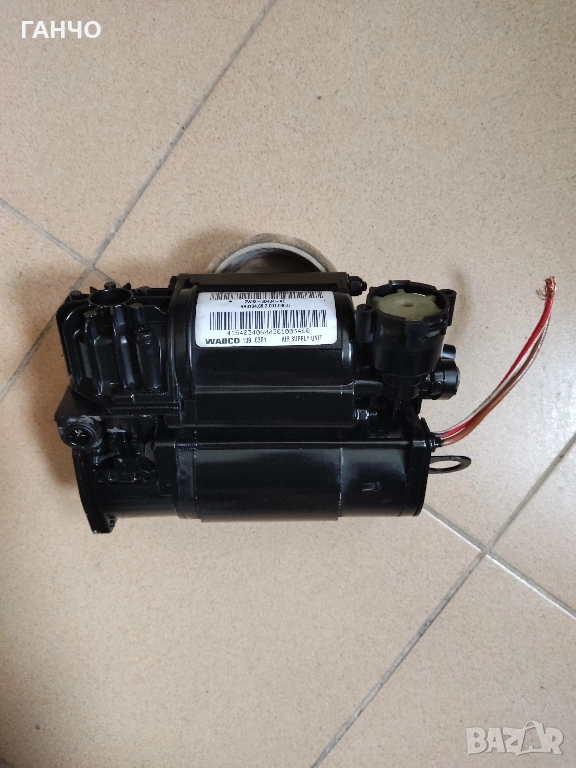 компресор WABCO за въздушно окачване мерцедес, снимка 1