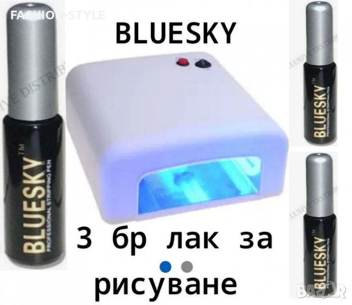 UV печка за нокти Automat, 36W, с таймер, Бял + 3бр Гел лака BLUESKY за рисуване , снимка 1
