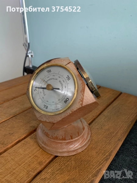 Метереологична станция, снимка 1