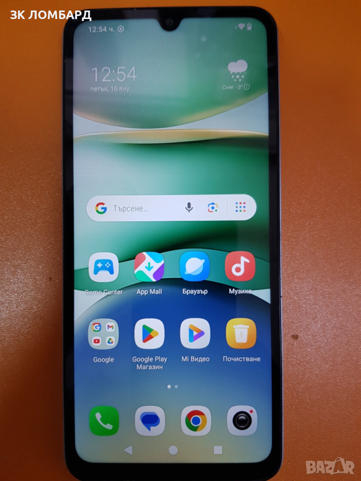 Xiaomi Redmi A5 64GB 3GB RAM Dual, снимка 1