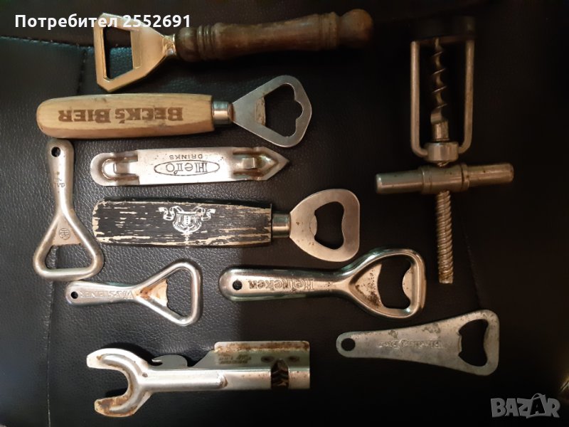 Отварачки , снимка 1