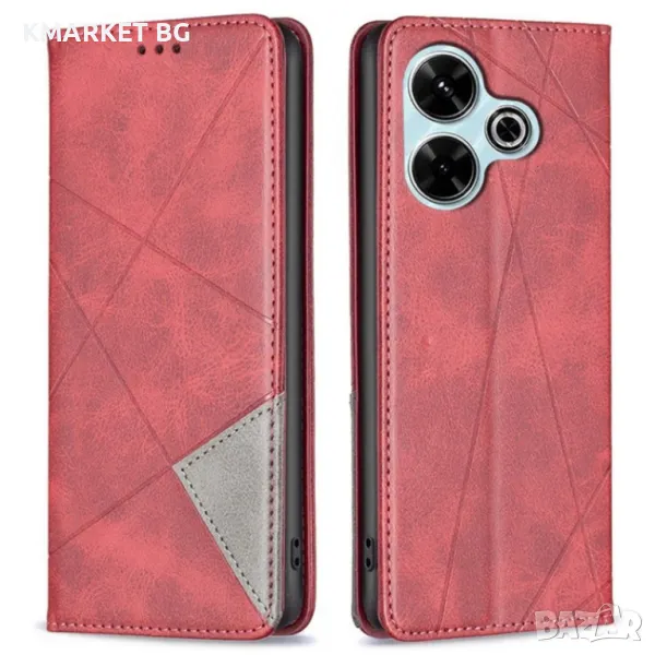 Xiaomi Redmi 13 5G / 13 4G Magnetic Wallet Кожен Калъф и Протектор, снимка 1