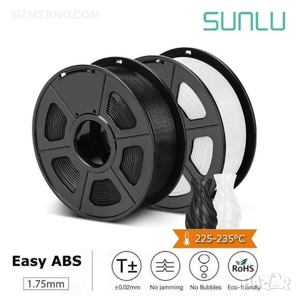 Easy ABS(E-ABS) Filament SUNLU 1.75mm, 1kg, ROHS за FDM 3D Принтери, снимка 1