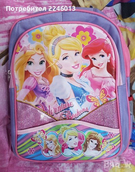 Детска раница с принцеси на Дисни, снимка 1