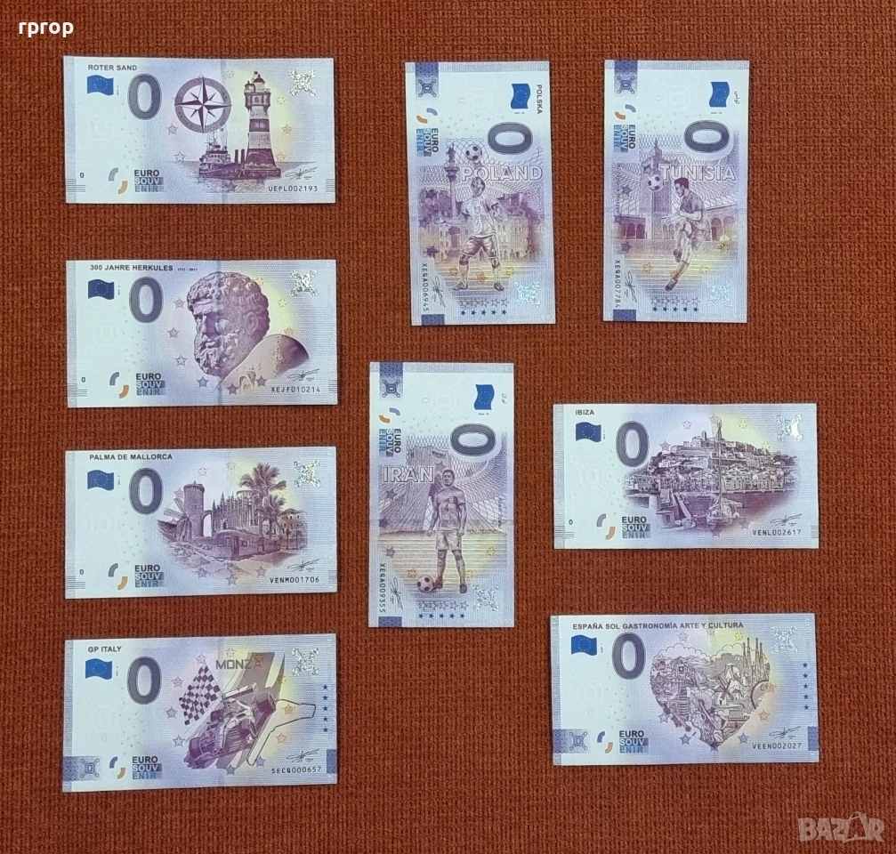 0 евро. Сувенирни банкноти. 9 бройки. Цената е за всичките., снимка 1