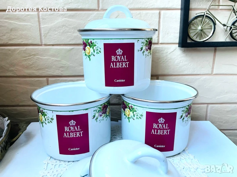 ROYAL ALBERT красиви метални тенджерки от Англия, снимка 1