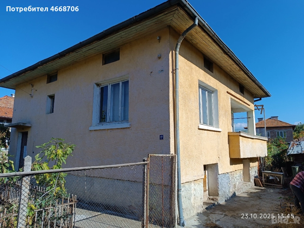 ОТ СОБСТВЕНИК КЪЩА В с.БАНИЧАН, снимка 1