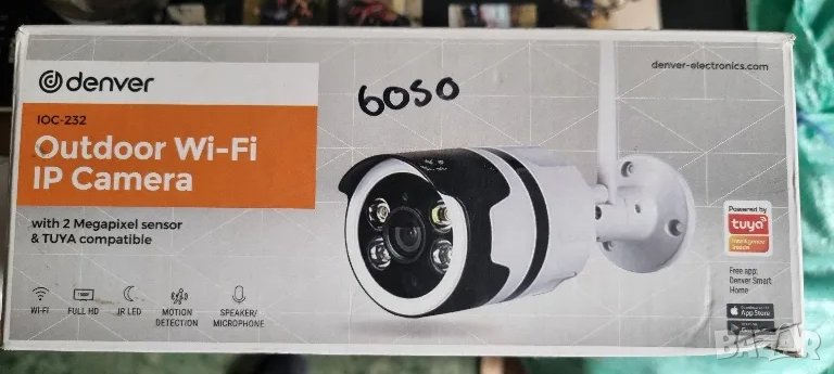 Камера за видеонаблюдение Denver IOC-232 , снимка 1