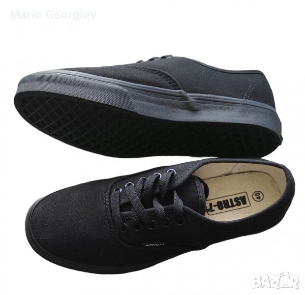 Черни Гуменки за Хореография и Танци, снимка 1