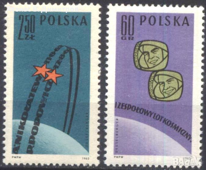 Чисти марки Космос 1962 от Полша, снимка 1