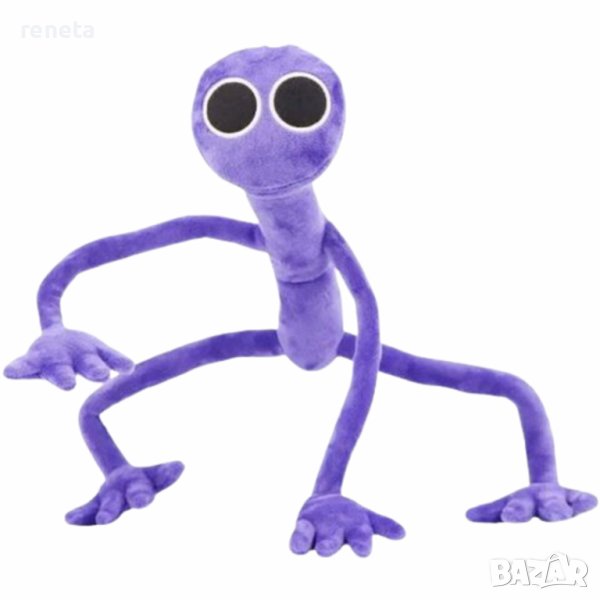 Играчка Rainbow friends, Плюшена, Лилава, 30 см, снимка 1