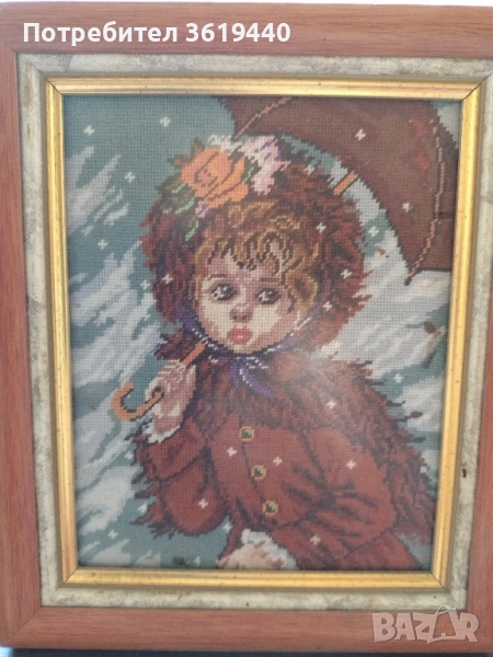 гоблен"Тина", снимка 1