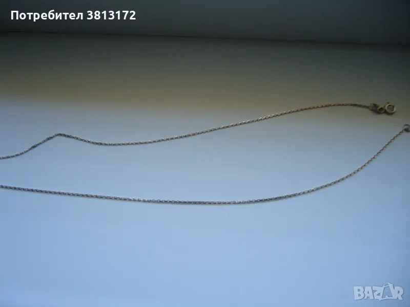 сребърен синджир, снимка 1